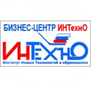 Бизнес-центр Института новых технологий в образовании