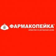 Фармакопейка