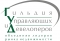 НП «Гильдия управляющих и девелоперов»