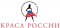 Краса России