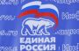 Резервисты приняли участие в конференции