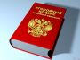 Зарплата Омскспецавтотранса  ушла на мобильную связь