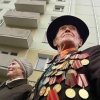 Федерация добавит ветеранам на жилье
