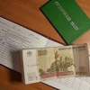 Преподавателю зачли взятку