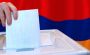 На пост мэра претендуют четыре кандидата