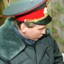 Участковый интерес