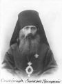 Омичи отмечают день своего покровителя