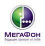 Совет директоров ОАО «МегаФон» одобрил приобретение 100% ЗАО «Синтерра»