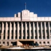 Имидж облправительства выставили на конкурс