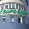 Банкира взяли в дело