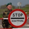 Бизнес остановился на границе