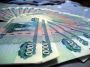 Бюджет поправился трансфертом