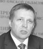 Ученые и чиновники соберутся в группу