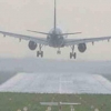 Омский аэропорт оценят прокуроры