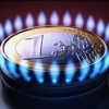 Газовая атака