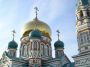 Президент РФ посетил омский храм