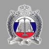 Проверка слуха