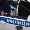 Форменное насилие