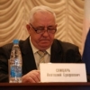 К делу депутата добавили злоупотребление