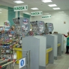 Губернатор сходил в магазин