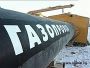 В Омской области произошла авария на газопроводе